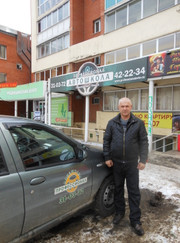Автоинструктор Сергей Данилов