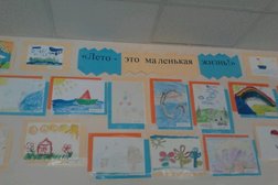 Управление Пенсионного фонда Ленинского района, с рейтингом 1.7 - находится по адресу Челябинск, Гагарина, 52Б 