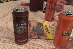 Центральная