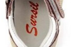 Салон детской ортопедической и профилактической обуви Здоровые ножки, с рейтингом 5 - находится по адресу Тамбов, Носовская, 3д 