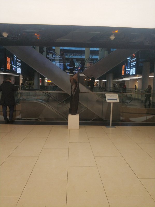 фотография Банка ВТБ в Москва-Сити