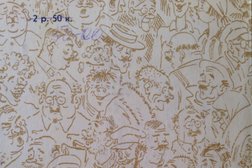 Библиотека им. Г.А. Вяткина, с рейтингом 3.9 - находится по адресу Омск, улица Малунцева, 21 