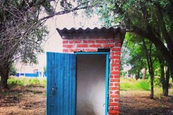 Автостанция Старощербиновская, с рейтингом 5 - находится по адресу Краснодарский край, ст-ца Старощербиновская, Краснопартизанская улица, 151 