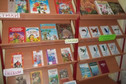 Средняя школа №43 школа им. маршала авиации А. Е. Голованова, с рейтингом 4 - находится по адресу Иркутск, Авиастроителей, 30 