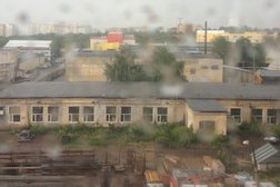 Бизнес-центр Галант, с рейтингом 3.3 - находится по адресу Самара, Песчаная улица, 1 
