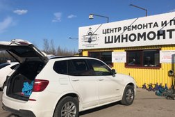 Шиномонтаж Покрышкинъ, с рейтингом 3.9 - находится по адресу Санкт-Петербург, Волхонское шоссе, 125 