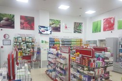 Аптека Europharma, с рейтингом 1 - находится по адресу Нур-Султан, Ахмет Байтұрсынұлы, 3 