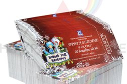 Типография "На Красной горке", с рейтингом 4 - находится по адресу Московская область, Люберцы, микрорайон Красная Горка, проспект Победы, 3 