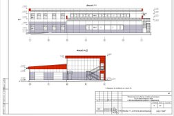 Компания Пир, с рейтингом 4.2 - находится по адресу Хабаровск, улица Лермонтова, 24 