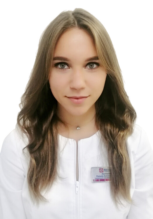 Полина Александровна Кистанова