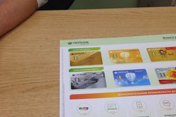 Банкомат СберБанк, с рейтингом 5 - находится по адресу Республика Карелия, Петрозаводск, Кемская улица, 21 