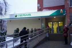 Терминал СберБанк, с рейтингом 5 - находится по адресу Калининград, Красная, 102 