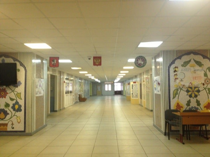 Школа 1186 им мусы джалиля учителя. 1186 школа имени мусы джалиля. 1186 мусы джалиля. Школа мусы джалиля в люблино. 1186 школа имени мусы джалиля.