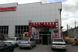 Магазин строительно-отделочных материалов и инструментов СтройКомплект, с рейтингом 4 - находится по адресу Ставропольский край, Кисловодск, улица Фоменко, 138а 