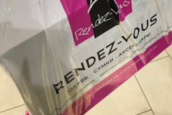 Магазин обуви и кожгалантереи Rendez-Vous, с рейтингом 4.9 - находится по адресу Санкт-Петербург, Невский проспект, 114-116 