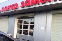 Shell service, с рейтингом 5 - находится по адресу Карачаево-Черкесская Республика, Черкесск, улица Фрунзе, 65 