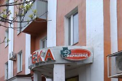 Аптека Фармленд, с рейтингом 4.2 - находится по адресу Республика Башкортостан, Уфа, Чернышевского, 122 