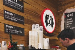 Кафе КофеБон, с рейтингом 4 - находится по адресу Санкт-Петербург, Малая Посадская улица, 20 