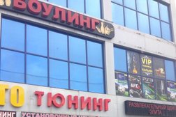 Тюнинг-центр Elita Tuning, с рейтингом 5 - находится по адресу Республика Дагестан, Махачкала, улица Генерала Омарова, 132 