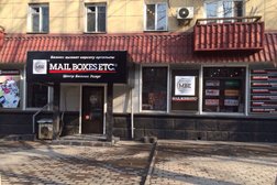 Mail Boxes Etc