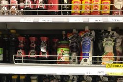 Супермаркет Магнит, с рейтингом 3.5 - находится по адресу Москва, Чапаевский переулок, 10 