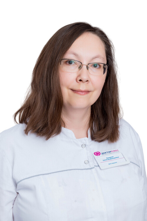 Елена Владимировна Бисерова