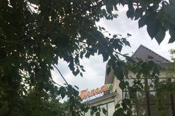 Торговый центр Тополь, с рейтингом 2 - находится по адресу Тюменская область, Тобольск, Семёна Ремезова, 29 