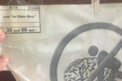 Шиномонтаж, с рейтингом 3.2 - находится по адресу Республика Карелия, Петрозаводск, Новосулажгорская улица, 28/1 