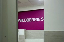 Пункт выдачи заказов Wildberries, с рейтингом 3.5 - находится по адресу Ленинградская область, Кудрово, Европейский проспект, 18 к2 