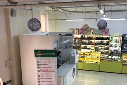 Профессиональная прачечная-химчистка Идеал, с рейтингом 2.1 - находится по адресу Ростовская область, Новочеркасск, Платовский проспект, 71 