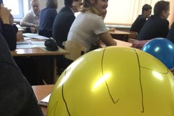 Лицей №1, с рейтингом 3.6 - находится по адресу Иркутск, Воронежская улица, 2 