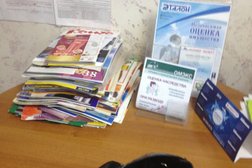 Нотариус Немеровец И.А., с рейтингом 4.8 - находится по адресу Омск, улица Чокана Валиханова, 11 