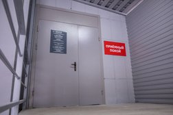 Октябрьский сосудистый центр, с рейтингом 1.8 - находится по адресу Республика Башкортостан, Октябрьский, 36-й микрорайон, 1 