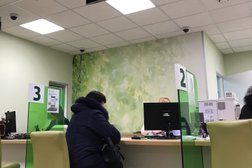 Банкомат Сбербанк России, с рейтингом 3.5 - находится по адресу Люберцы (Люберецкий район), Комсомольский проспект, 4 
