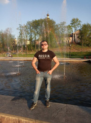 Разнорабочий, грузчик Геннадий Михайлович Багив