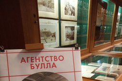 Российская национальная библиотека информационно-сервисный центр, с рейтингом 4.5 - находится по адресу Санкт-Петербург, Садовая улица, 20 