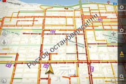 Торговый центр Вавилон, с рейтингом 3.8 - находится по адресу Ростов-на-Дону, Красноармейская улица, 105 