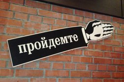 Пиццерия Uno momento, с рейтингом 3.6 - находится по адресу Санкт-Петербург, улица Анисимова, 5 к5 