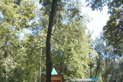 Городской сад им. А.С. Пушкина