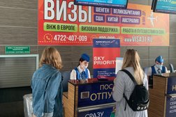 Международный аэропорт Аэропорт Белгород им. В.Г. Шухова, с рейтингом 3.2 - находится по адресу Белгород, проспект Богдана Хмельницкого, 166 