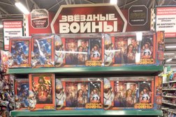 Гипермаркет О`Кей, с рейтингом 2.2 - находится по адресу Сочи, Новая Заря, 7 