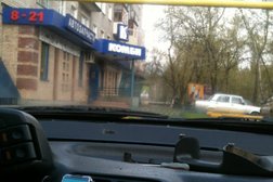 Магазин автозапчастей КомбиМаг, с рейтингом 5 - находится по адресу Нижний Новгород, Херсонская улица, 14 