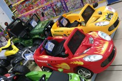 Магазин детских товаров Детский мир, с рейтингом 3.1 - находится по адресу Москва, Измайловское шоссе, 71а 