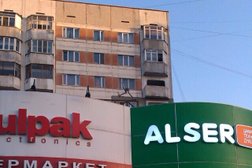 Магазин цифровой и бытовой техники Alser, с рейтингом 5 - находится по адресу Алматы, Аксай 4-й микрорайон, 30 
