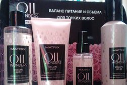 Салон красоты Париж, с рейтингом 4 - находится по адресу Нижегородская область, Павлово, Коммунистическая улица, 53 