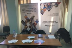 Лаборатория электро-и гидродинамики микро-и наномасштабов Финансовый университет, с рейтингом 2 - находится по адресу Краснодар, улица Шоссе Нефтяников, 32 