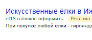 Программист, верстальщик Алексей Сулохин