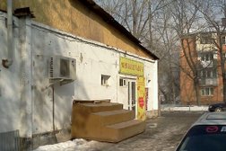 Мини-маркет Базар 1, с рейтингом 3 - находится по адресу Алматы, 10а микрорайон, 8а 