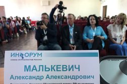 Институт естественных наук Курганский государственный университет, с рейтингом 5 - находится по адресу Курган, улица Томина, 40 