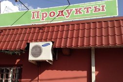 Пушкинское Райпо, с рейтингом 4 - находится по адресу Московская область, Пушкино, Оранжерейная улица, 33 